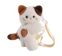 Qianly Sac à Dos en Forme d'animal Sac en Peluche avec Sangle Réglable pour Les Vacances