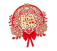 Qianly Sticker de Porte pour Le Nouvel an Chinois, Fresque Murale Traditionnelle en Caractères Chinois, Décoration pour La Fête du Printemps dans Une Chambre, modèle A