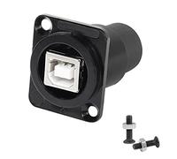 QIANRENON USB B vers USB A à Montage sur Panneau Adaptateur, USB B Femelle vers USB 2.0 Femelle données d'imprimante Connecteur, Convient Panneau XLR ou Panneau D, pour Imprimante, Scanner