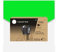 QIANWENSHANWH Cartouche de Toner Originale 158A 158X W1580A W1580X for imprimantes Multifonctions LaserJet Tank H-/*P 1005w 2606 2506 sdw/sdn/dn(158A-1Pcs)