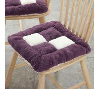 QIAOH Coussins De Chaises Carrés Set of 2, Galette De Chaise 40x40cm, Coussins De Siège avec Sangles De Retenue Galettes De Chaise Carrées pour Cuisine Chambre Salon
