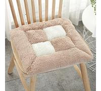 QIAOH Coussins De Chaises Carrés Set of 2, Galette De Chaise 40x40cm, Coussins De Siège avec Sangles De Retenue Galettes De Chaise Carrées pour Cuisine Chambre Salon