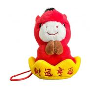 Qiaonan Doudou - Pendentif - Décoration d'animal - Figurine chinoise - Pour fille - Sac à dos - Vacances - Anniversaire