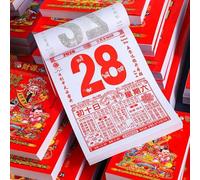 Qidures Calendrier Chinois 2026 | Éphéméride Mural à Feuilles Détachables du Cheval,Calendrier à Déchirer de l'Année du Cheval - Pour La Planification De Rendez-Vous Et L'Organisation Du Nouvel An