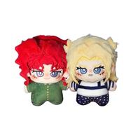 Qigmhua JJBA Johnny Joestar Peluche Kakyoin Noriaki Figurine Anime Mini Coussin Pendentif Mignon Rempli Porte-clés Ornements de Chambre à Coucher 10 cm