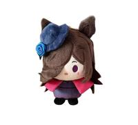 Qigmhua Rice Shower Peluche Special Week/Silence Suzuka Figurine Anime Pendentif Coussin Doux Jeu Figurines Ensembles Filles 12 cm