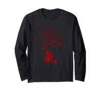 Qigong Débutants 'Qi' Énergie (Chi ou Ki) Calligraphie Chinoise Manche Longue