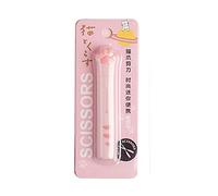 QIIIMSLSS Cartoon S S Ciseaux de poche en acier inoxydable avec housse de protection Ciseaux portables Ciseaux d'artisanat
