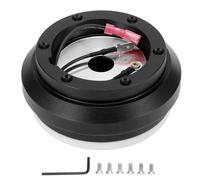 Qiilu Adaptateur de moyeu de Volant, Base d'adaptateur de moyeu Court de Volant adapté pour Del Sol/Accord/Prelude/CRX