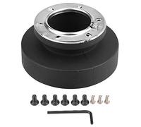 Qiilu Auto Moyeux de volant, Kit adaptateur moyeu volant voiture 20mm 6 trous pour S¨¦rie 3 E36 1992-1999