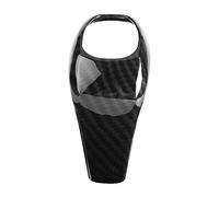 Qiilu Auto Pommeaux de leviers de vitesse, Garniture de couvercle de tête de changement de vitesse de voiture pour X1 F48 2 série F46 2015-2018 Style en fibre de carbone
