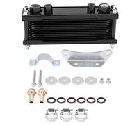 Qiilu Refroidisseur d'huile, radiateur en aluminium de refroidissement de refroidisseur d'huile de moteur de moto de mise à niveau universel(Noir)