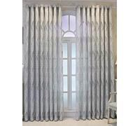 QIJIAYU Rideaux européens épais brodés Blanc et Gris, de Haute qualité, en Tulle Transparent pour Chambre à Coucher et Salon