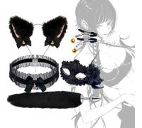 QiKKago ̣ σ Habillage Éblouissant, L'ensemble Black Nylon Fox Cos Vous Emmène Dans Le Monde Fantastique ! Un Cadeau Original Pour Une Dame !