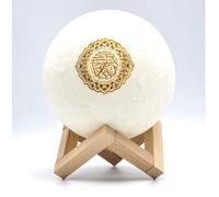 QILIN Veilleuse coran Bluetooth haut-parleur coloré coran Reciter haut-parleur musulman avec télécommande coran sans fil Bluetooth haut