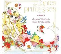 QILINN Contes de Princesses