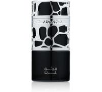 Qimmah Parfum Pour Homme Eau De Parfum 100 Ml