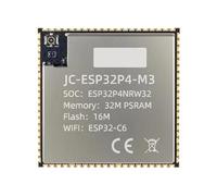 qimoi -P4 Haute Performance ESP32P4 + Carte de Base -C6 pour ESP32P4 pour Les Applications Avancées Module Système Minimum