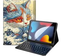 Qindaiwen Étui avec clavier pour iPad 9e/8e/7e génération 10,2", clavier Bluetooth amovible, en similicuir avec porte-crayon pour iPad 10.2 2021/2020/2019, chat persan