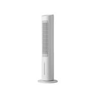 QINGGANG-0224 Rafraîchisseur Refroidisseur d'air de refroidissement par eau d'intérieur refroidisseur ménage