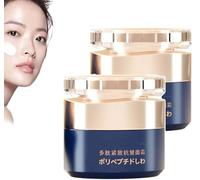 Qinglin Face Cream, Qinglin Polypeptide Tightening and Anti-Wrinkle Cream, Crème Anti-Rides Qingling Japon, Crème Antirides Raffermissante Aux Polypeptides, Crème Raffermissante Pour Le Visage (2)