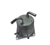 QINGMO-AUTO Refroidisseur d'huile moteur OEM 21606-1XF0A 216061XF0A