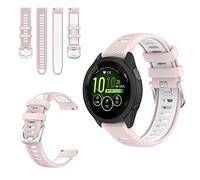 QINOUK Bracelet Respirant en Silicone Souple Bicolore pour Garmin Forerunner 265 - Blanc/Rose