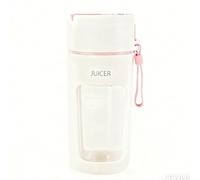 QINZITAO Presse-agrumes portable pour un usage domestique, mixeur multifonction, moteur puissant, facile à transporter, appareil de cuisine