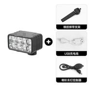 Qipeika Lot de 2 lampes de poche rechargeables étanches et rechargeables avec sangle de klaxon