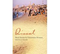 Qissat: Short Stories by Palestinian Women