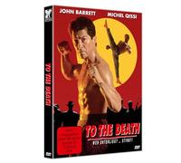 Qissi, Michel - To the Death - Wer Unterliegt ... Stirbt ! (1993)