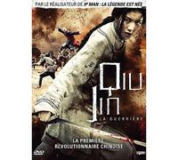 Qiu Jin, la guerrière – Seven7