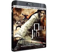 Qiu Jin, la guerrière – Blu-ray
