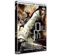 Qiu Jin, la guerrière E