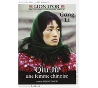 Qiu Ju, une femme chinoise DVD