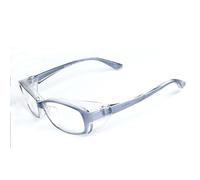QIULAO Lunettes Anti-Allergie, Pollen, Vent, Sable, Poussière, Gouttelettes, Brouillard et UV - Lunettes de Sécurité Pour Adultes Hommes et Femmes