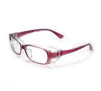 QIULAO Verres Anti-Pollen, Vent, Sable, Poussière, Gouttelettes, Brouillard et UV - Lunettes de Sécurité Pour Adultes Hommes et Femmes