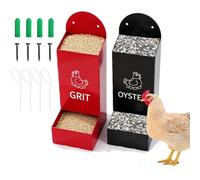 Qivine Lot de 2 mangeoires à grains de poulet et coquille d'huître, design robuste, alimentation murale automatique en métal, accessoires de poulailler pour femmes amoureuses, nutrition de précision