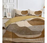 Qiwagu Couette 220x240 4 Saisons Brun, Couette Imprimée Bohême pour lit 2 Personnes, Couette Réversible sans Housse, Lavable en Machine, Couette Légère 200GSM avec 2 Taies d'oreiller