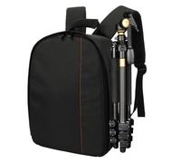 Qiwieod Sac À Dos Pour Appareil Photo Reflex Numérique Avec Séparateur Rembourré, Pochette De Support Pour Étui Antivol, Photographie
