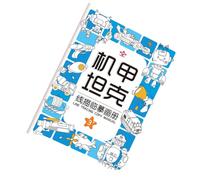 qixeuoa Exercices d'écriture pour les pour apprendre à écrire - Entraînement d'écriture avec guide stylo et pratique d'écriture manuscrite - Papier à dessin animé - Jouet éducatif