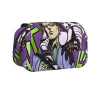 Qixiaan Dio Brando Trousse à crayons Star Platinum avec impression animée pour la rentrée scolaire Style japonais Grande capacité de rangement, Type 15, 21x7.5x10cm, Trousse Anime
