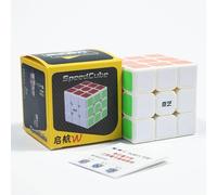 Qiyi 3x3x3 4x4x4 5x5x5 Cube magique professionnel autocollant noir Cube de vitesse Puzzle apprentissage Cubo Magico jouets pour enfants cadeaux pour enfants-3x3x3 White