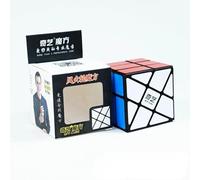 Qiyi 3x3x3 4x4x4 5x5x5 Cube magique professionnel autocollant noir Cube de vitesse Puzzle apprentissage Cubo Magico jouets pour enfants cadeaux pour enfants-FHL