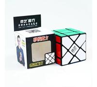 Qiyi 3x3x3 4x4x4 5x5x5 Cube magique professionnel autocollant noir Cube de vitesse Puzzle apprentissage Cubo Magico jouets pour enfants cadeaux pour enfants-YL