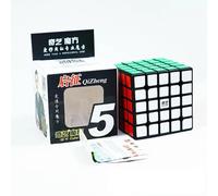 Qiyi 3x3x3 4x4x4 5x5x5 Cube magique professionnel autocollant noir Cube de vitesse Puzzle apprentissage Cubo Magico jouets pour enfants cadeaux pour enfants-5x5x5