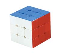 Qiyi Qihang-Cubes Magiques 3x3 Pour Enfant,Puzzle De Vitesse Professionnel,Blanc Et Noir,Jouets,Cadeaux D'anniversaire Et De Noël - Type Warrior W