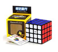 Qiyi Qiyuan S 4x4 Noir Nouveau Jouet Éducatif Sans Colle, À Vitesse Professionnelle, 4x4x4, Cubo Magico, Pour Noël