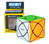 QiYi Super Ivy Cube de vitesse à base noire sans autocollant | Forme de cube Rex Mod, carreaux intégrés durables et corps noir élégant, rotation fluide