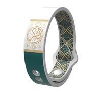 Qizeroty Bracelet Intelligent - Bracelet D'apprentissage Du Coran - Religieux en Silicone Inspiration Spirituelle pour Femmes Port Quotidien Événements